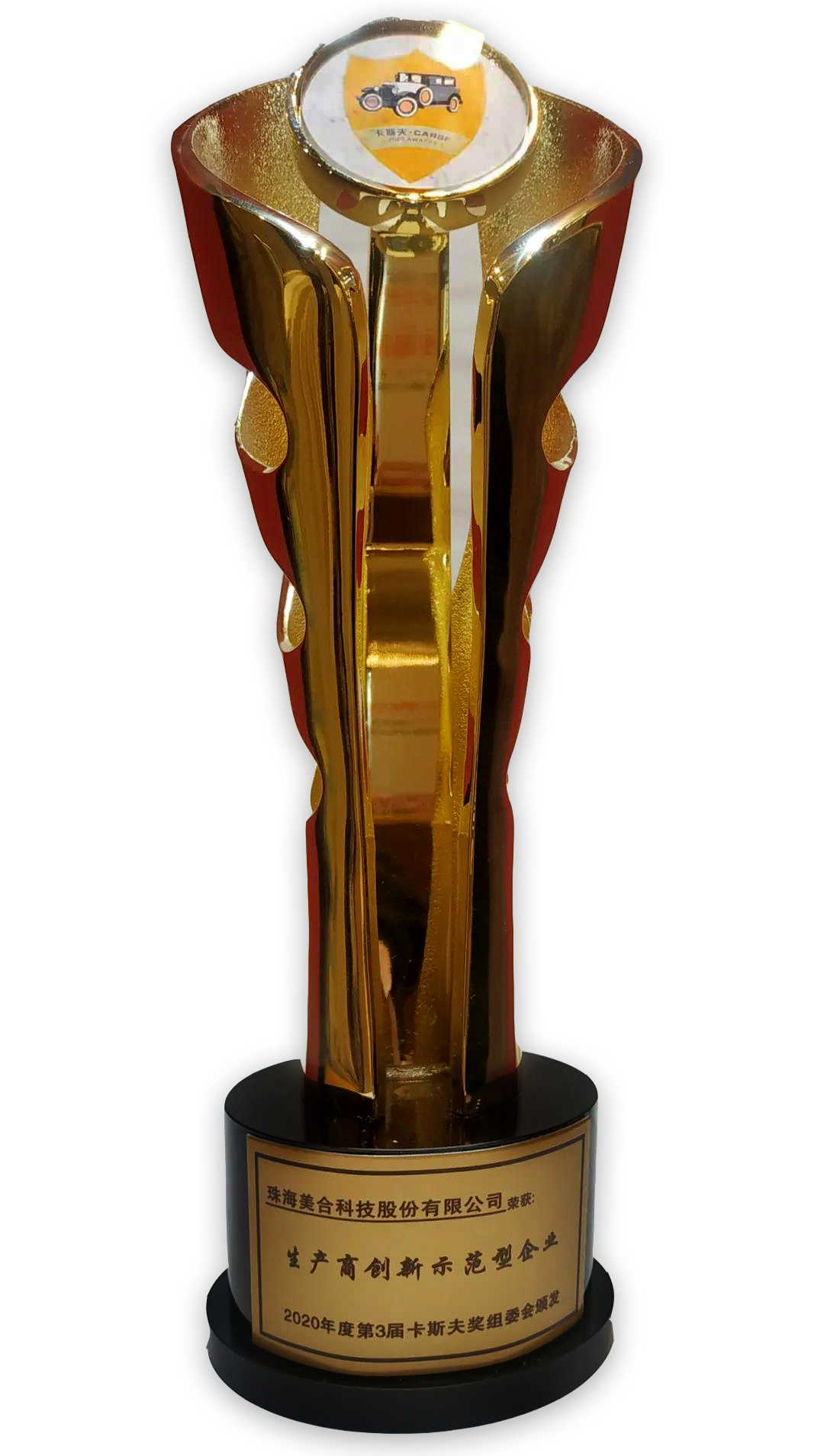 1609398292715072.png 1609398292715072.png