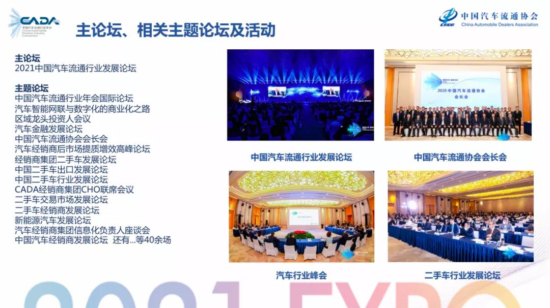 微信图片_20211125171134.jpg