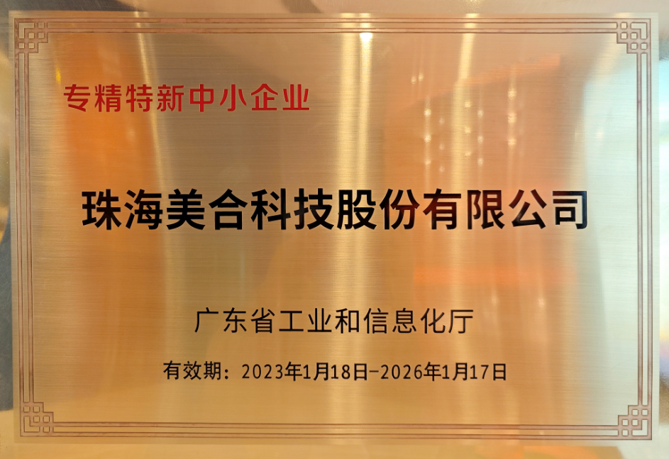 微信截图_20230327093741.png