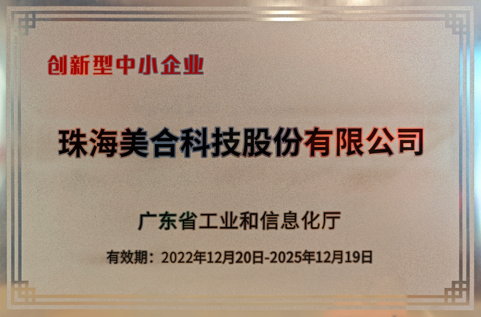 微信截图_20230327093811.png