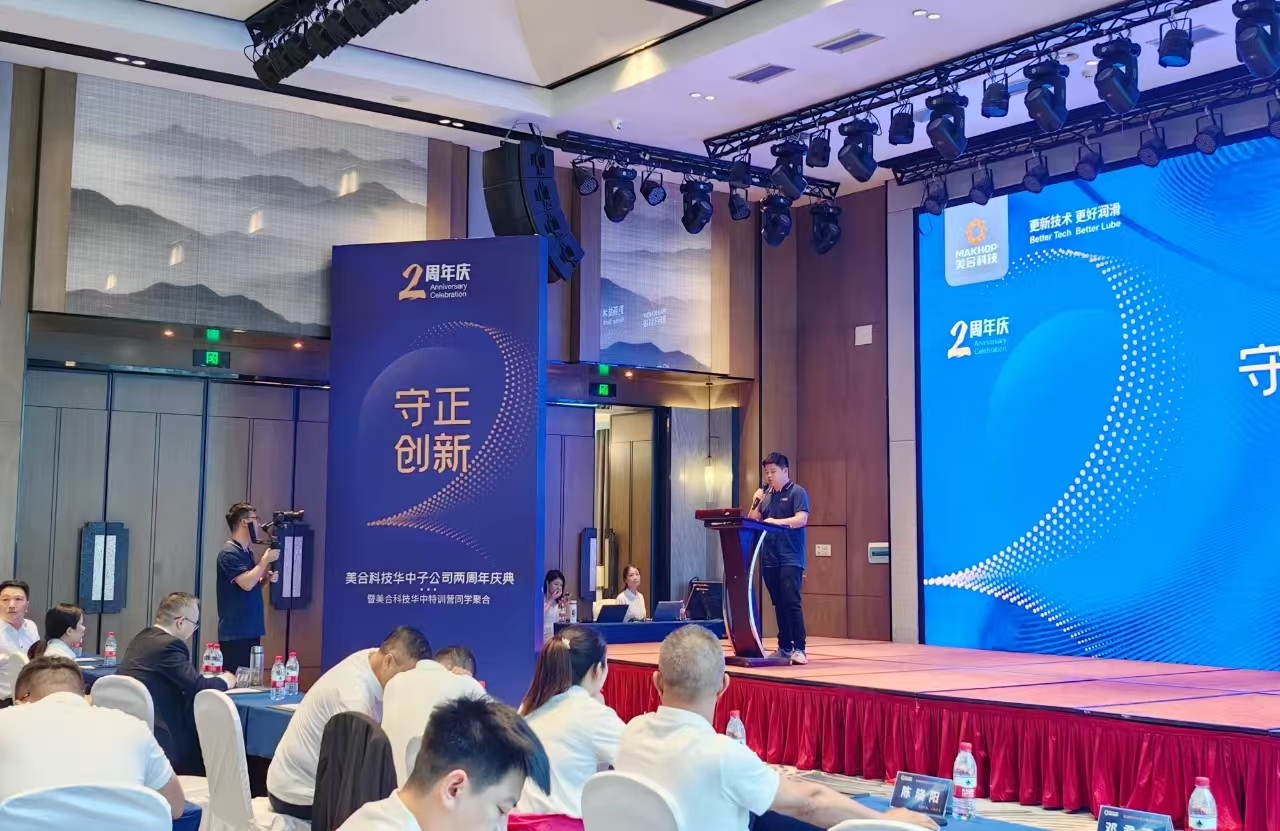 微信图片_20250110101625.jpg