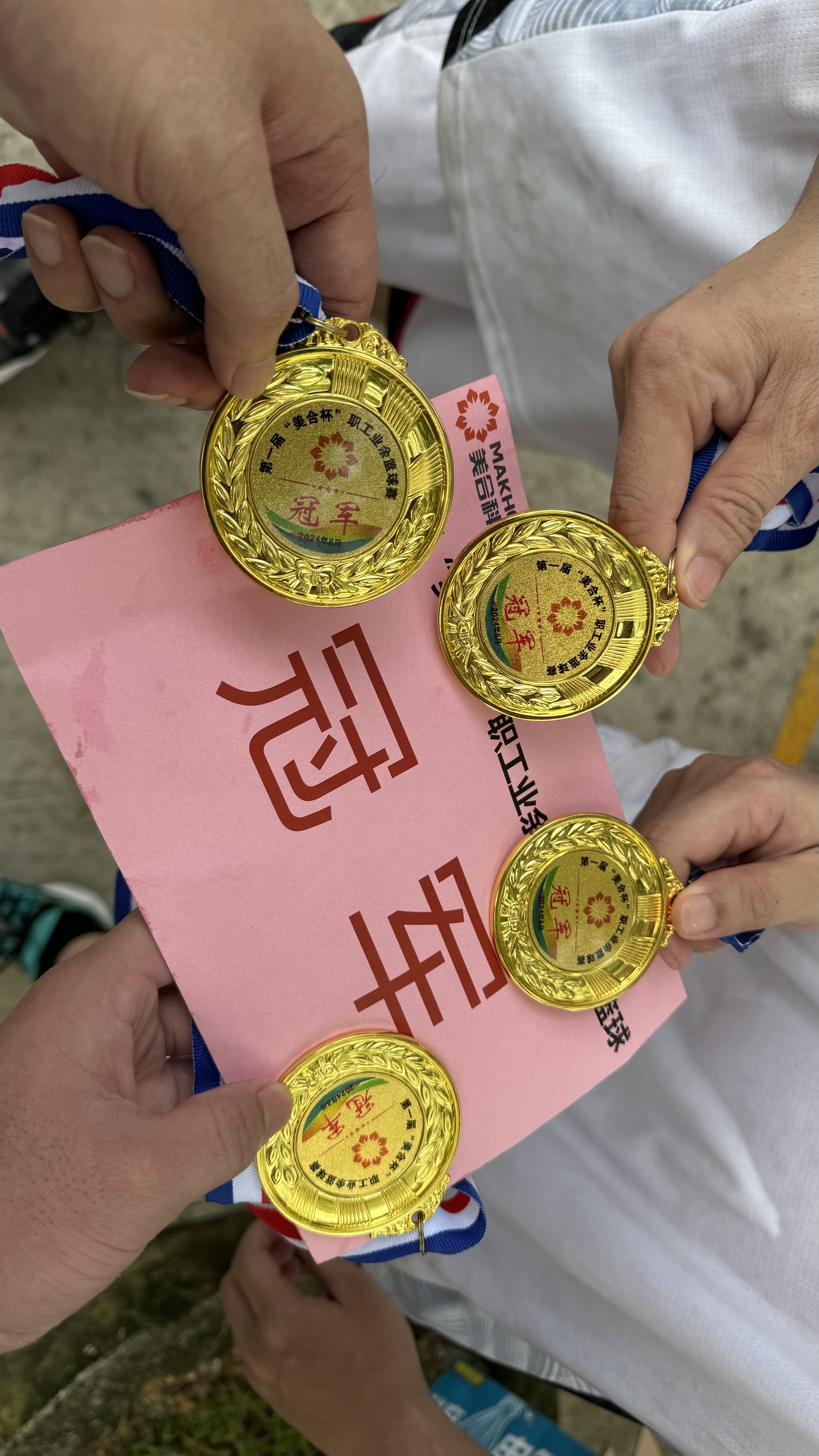 微信图片_20240827114535.jpg