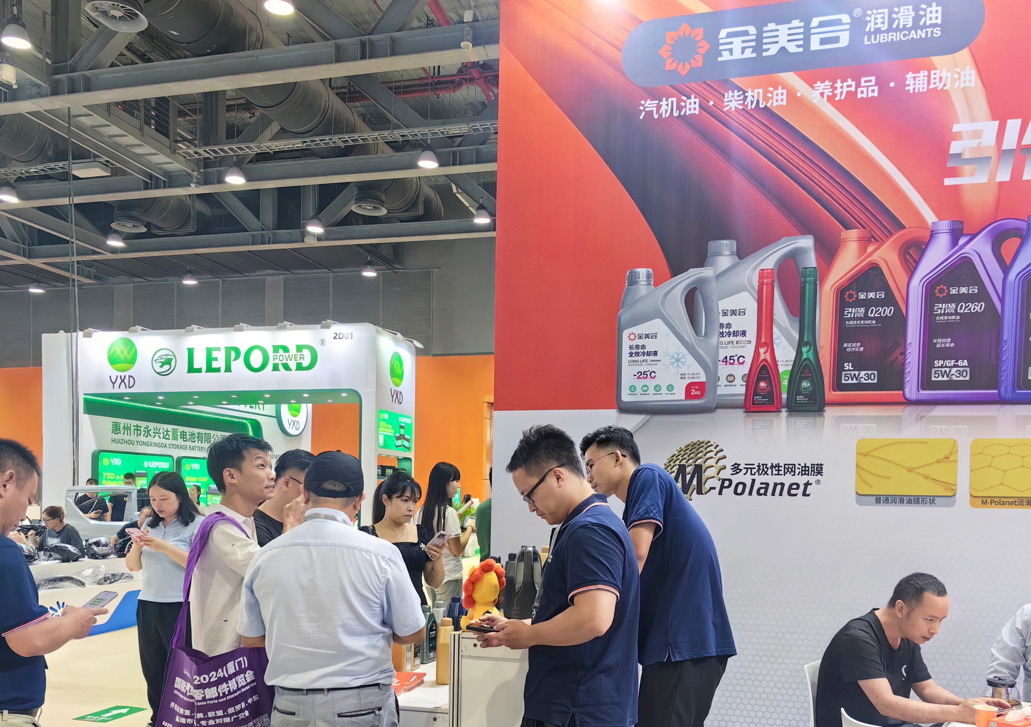 d967ac1526ab322bdd78392b12f08cb2_origin(1).jpg