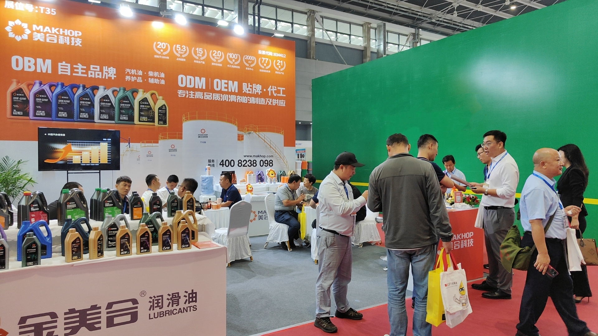 微信图片_20240930160406.jpg